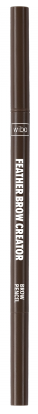 Wibo Feather Brow Creator