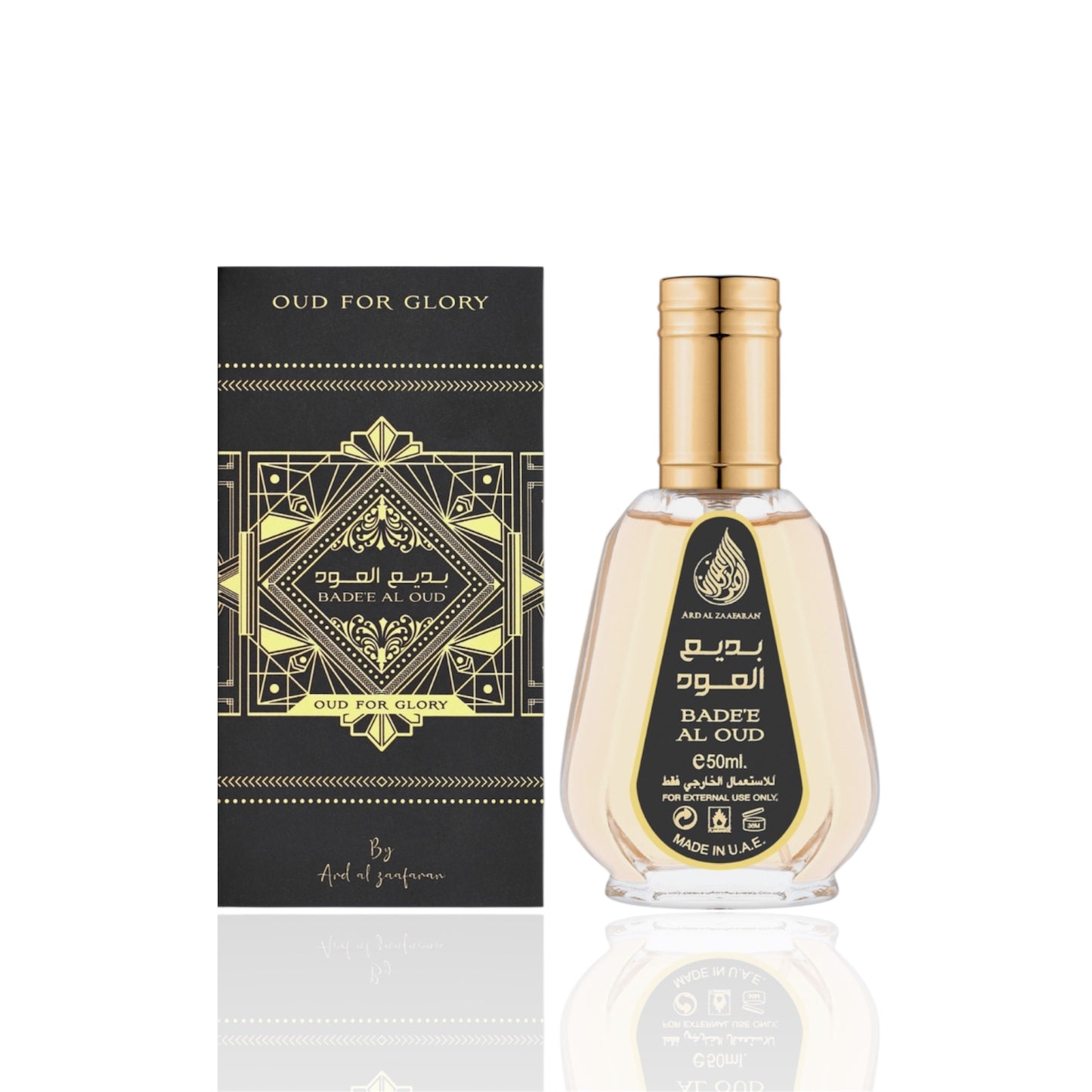 Bade’e Al Oud, Oud for Glory Perfume 50 ml